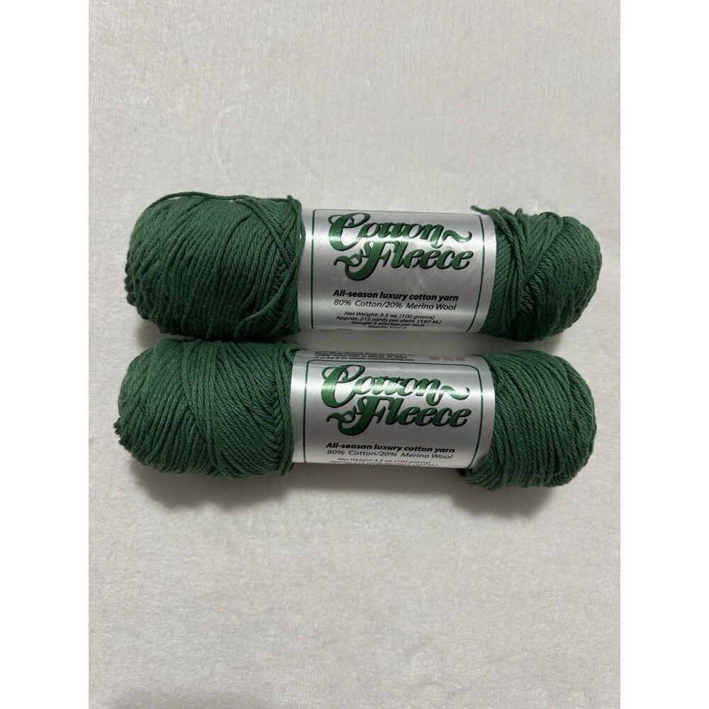 Brown Sheep Cotton Fleece Yarn CW 470 Holly Green 2 Skeins Merino Wool Luxury